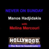 Nanos Hadjidakis - End Title - Never On Sunday