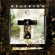 Silence (feat. Sarah McLachlan) - Delerium