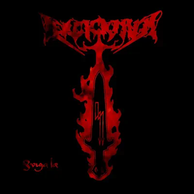 Sviga Læ - Arckanum