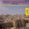 Israeli Popular Hits - El Avram Group & Feenjon Group