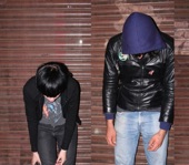 Crystal Castles - Vanished