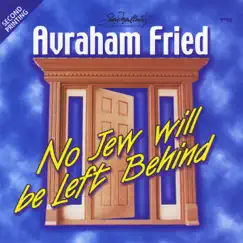 No Jew Will Be Left Behind by Avraham Fried album reviews, ratings, credits