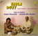Sarangi Solo: Light Classical Tune - Sultan Khan & Zakir Hussain