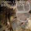Dmitry Glushkov - Infinity