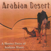 Arabian Desert (A Masterpiece of Arabian Music) - Falah Al Saleh
