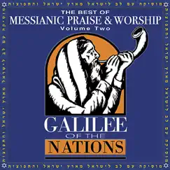 The Best of Messianic Praise & Worship, Vol. Two by Various Artists album reviews, ratings, credits