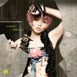 "・・・suki***" /0jimaenotsunderera - Single - Misono "・・・suki***" /0jimaenotsunderera - Single - Misono