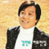 Kim Mansu Hit Complete Collection (김만수 히트전집) - Kim Mansu (김만수)