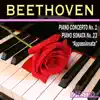 Beethoven: Concerto In D Major for Violin and Orchestra, Egmont Overture album lyrics, reviews, download