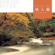 Autumn Stream - Nature Sound Gallery