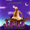 Noush Afarin - Ashegh
