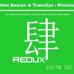 Album herunterladen Oen Bearen & TrancEye - Kinesis