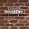 Queen Of 139 - Eugene Ho lyrics