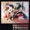 Jonathan Kreisberg - Ugly Beauty