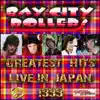 Greatest Hits: Live In Japan 1999 album lyrics, reviews, download