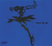 Drastic my soul - Single