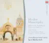 Mussorgsky: Pictures At an Exhibition & A Night On the Bare Mountain album lyrics, reviews, download