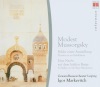 Igor Markevitch & London Symphony Orchestra - Pictures At an Exhibition (orch. M. Ravel): Promenade