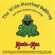Wide-mouthed Bullfrog - Music with Mar.
