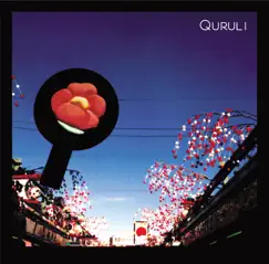 Antenna by Quruli album reviews, ratings, credits