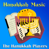 Hevenu Shalom - The Hanukkah Players