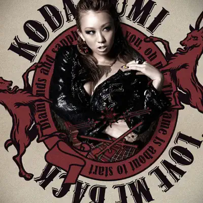 Love Me Back - Single - Kumi Koda