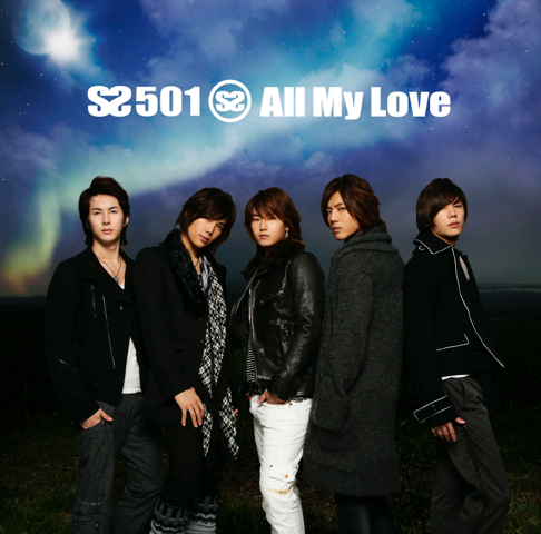 Ss501をapple Musicで