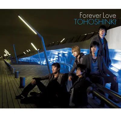 Forever Love - EP - TVXQ