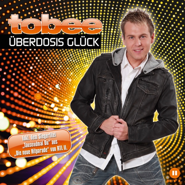 Unten Kommt Die Gurke Rein Lyrics