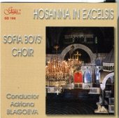 Sofia Boys Choir - Dostoyno Est