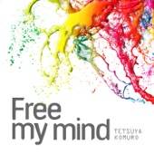 Free My Mind (TK Mix) artwork