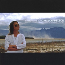 Chris Chameleon - Korreltjie Sand