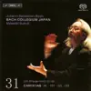 Bach: Cantatas, Vol. 31 - Bwv 91, 101, 121, 133 album lyrics, reviews, download