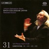 Bach: Cantatas, Vol. 31 - Bwv 91, 101, 121, 133