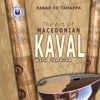 The Art Of Macedonian Kaval With Tambura