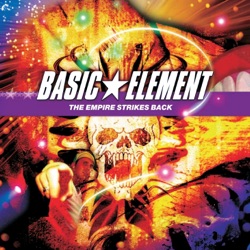 Basic Element - To You