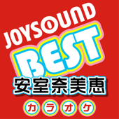 CAN YOU CELEBRATE? (カラオケ Originally Performed By 安室奈美恵) - カラオケJOYSOUND