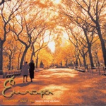 Maria (West Side Story)