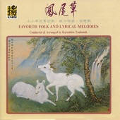 Favorite Folk and Lyrical Melodies artwork