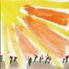 Now It Is All Over Like the Birds - EP