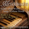 Mendelssohn: Leider ohne Worte (Songs Without Words), Books 1-4: Op. 19, 30, 18 & 53