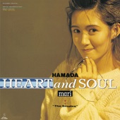 Heart and Soul artwork
