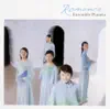 愛のロマンス album lyrics, reviews, download