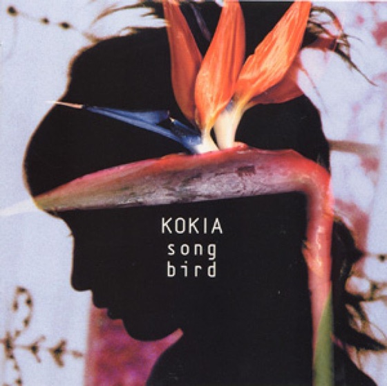 Cover artwork for Arigatou