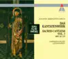 Cantata No. 131, Aus der Tiefe rufe ich, Herr, zu dir, BWV 131: II. Aria - "So du willst, Herr, Sünde zurechnen" [Boy Soprano, Bass] song lyrics