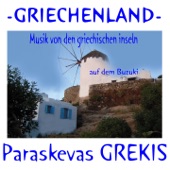 Musik von den griechischen  Inseln  auf dem  Buzuki artwork