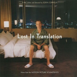 Kevin Shields - Are You Awake?