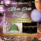 Tilawat-e-Quran Sharif artwork