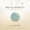 Lord Jesus Think on Me - Katy Snow, Gregory Wilbur