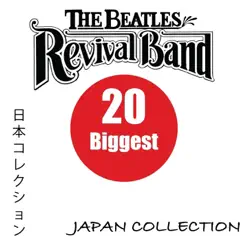 Japan Collection - The Beatles Revival Band Japan Collection - The Beatles Revival Band